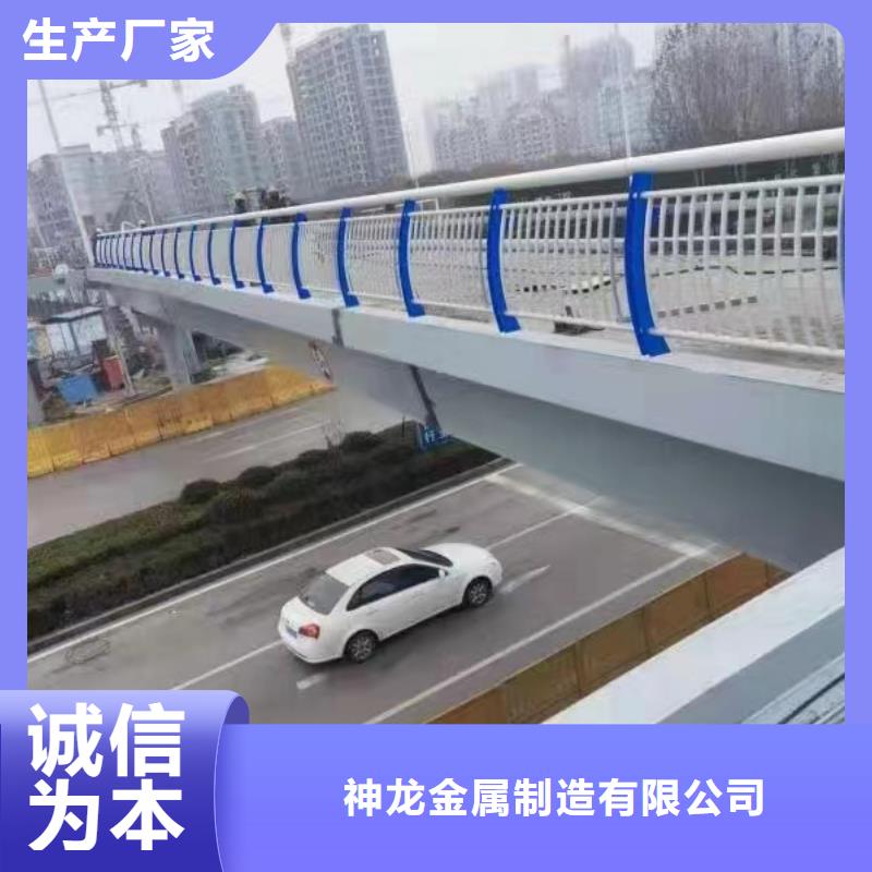 桥梁灯光护栏采购