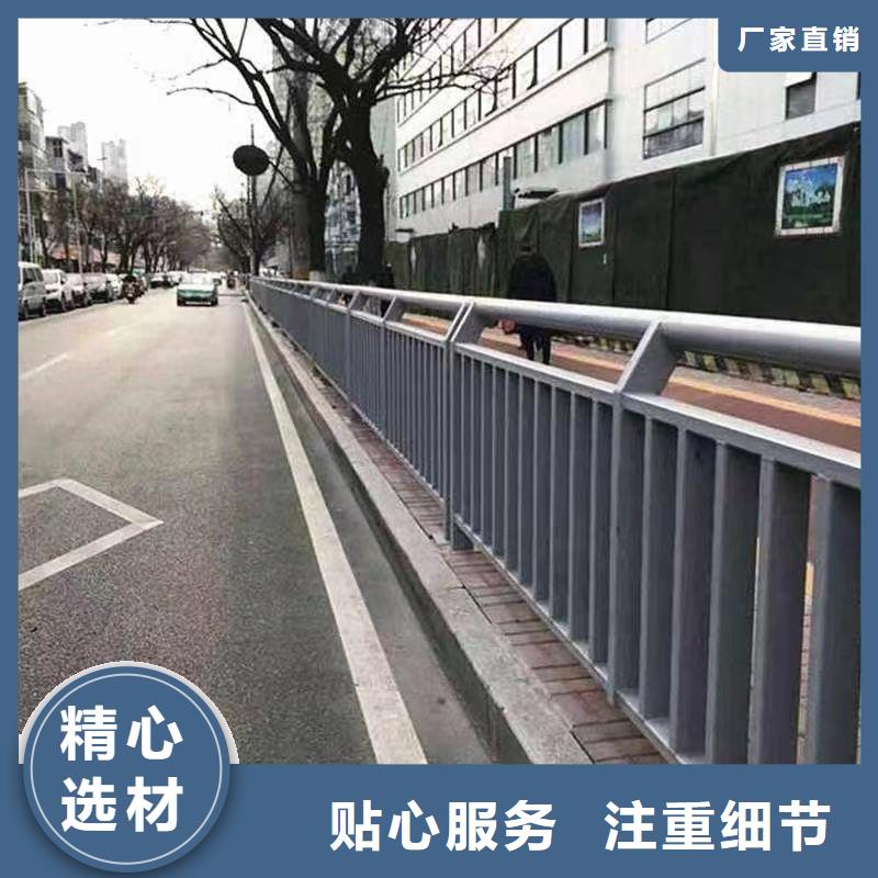 梁柱式护栏单价