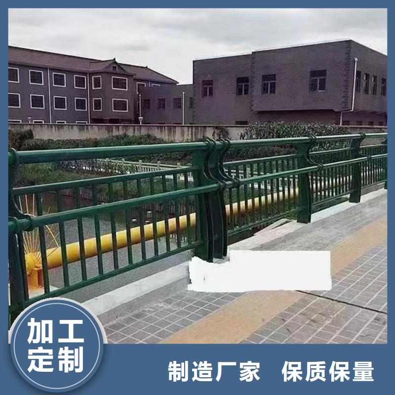 道路防撞护栏生产厂