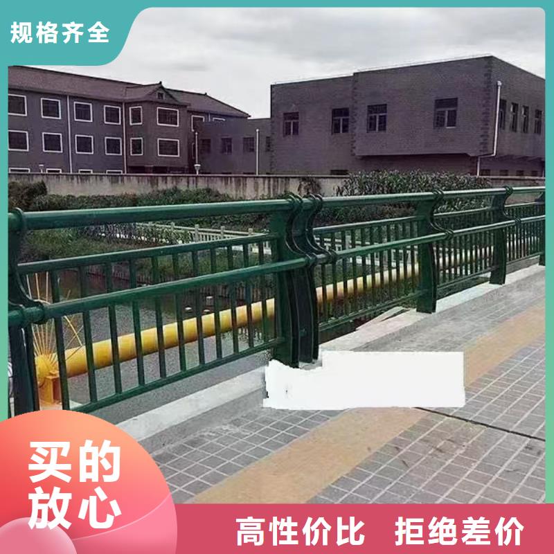 不锈钢复合管栏杆联系方式