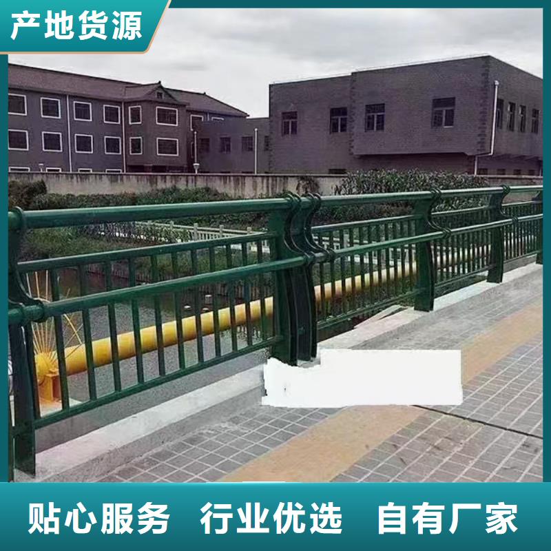 不锈钢复合管栏杆哪里有