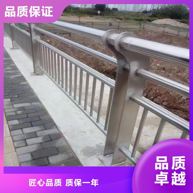 人行道护栏道路【不锈钢】放心选购