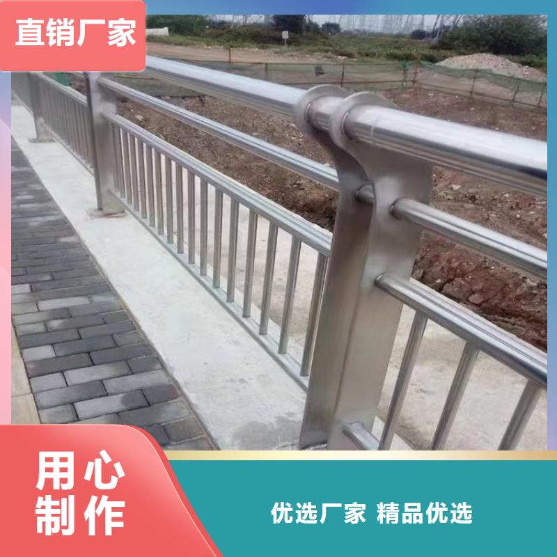 人行道护栏【桥梁】栏杆市场行情