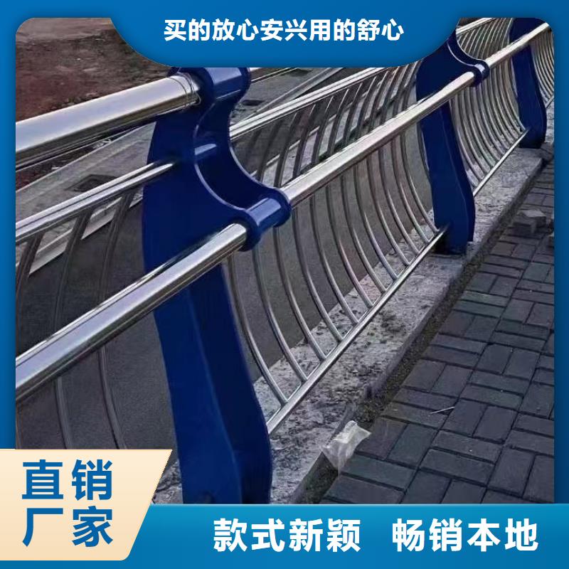 道路防撞护栏报价