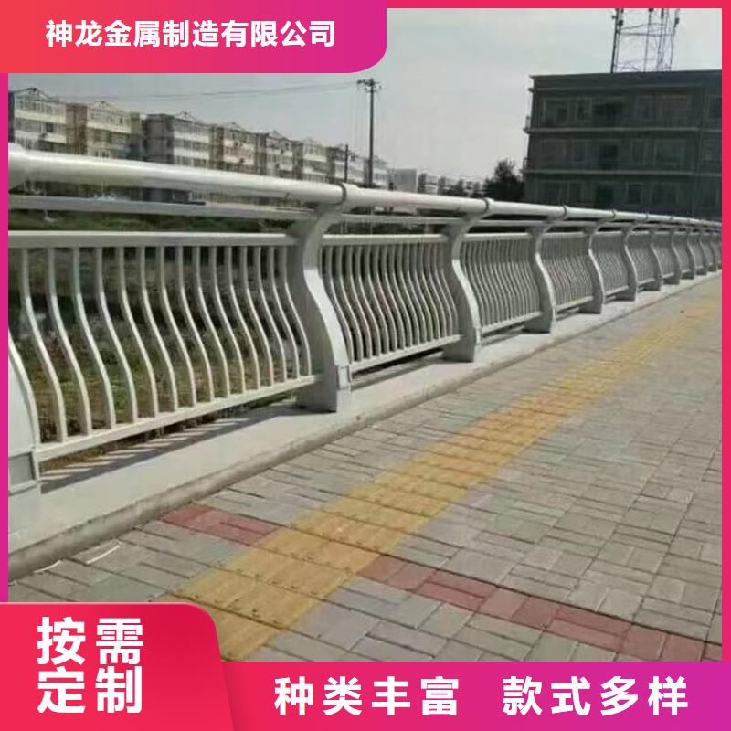 琼海市河道护栏厂商