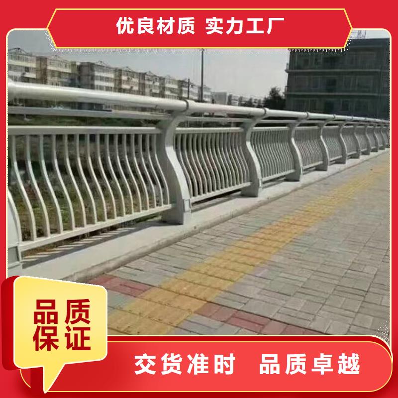 河道栏杆定制厂家