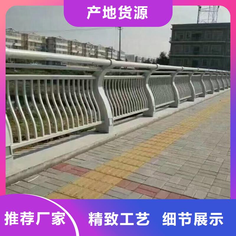 桥梁护栏定制