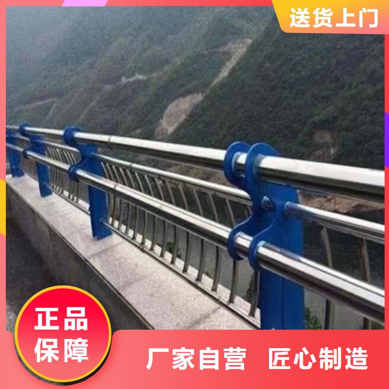 河道栏杆定制厂家