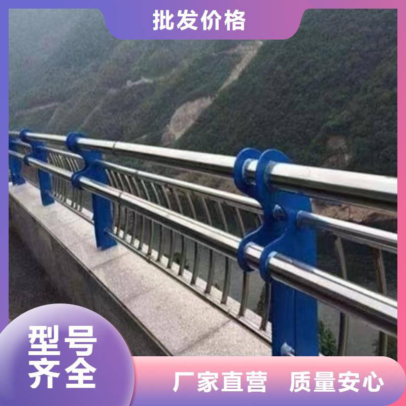 河道护栏哪里卖