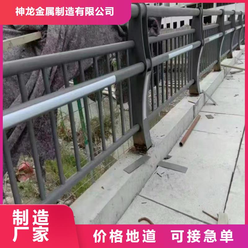 桥梁防撞立柱实体厂家