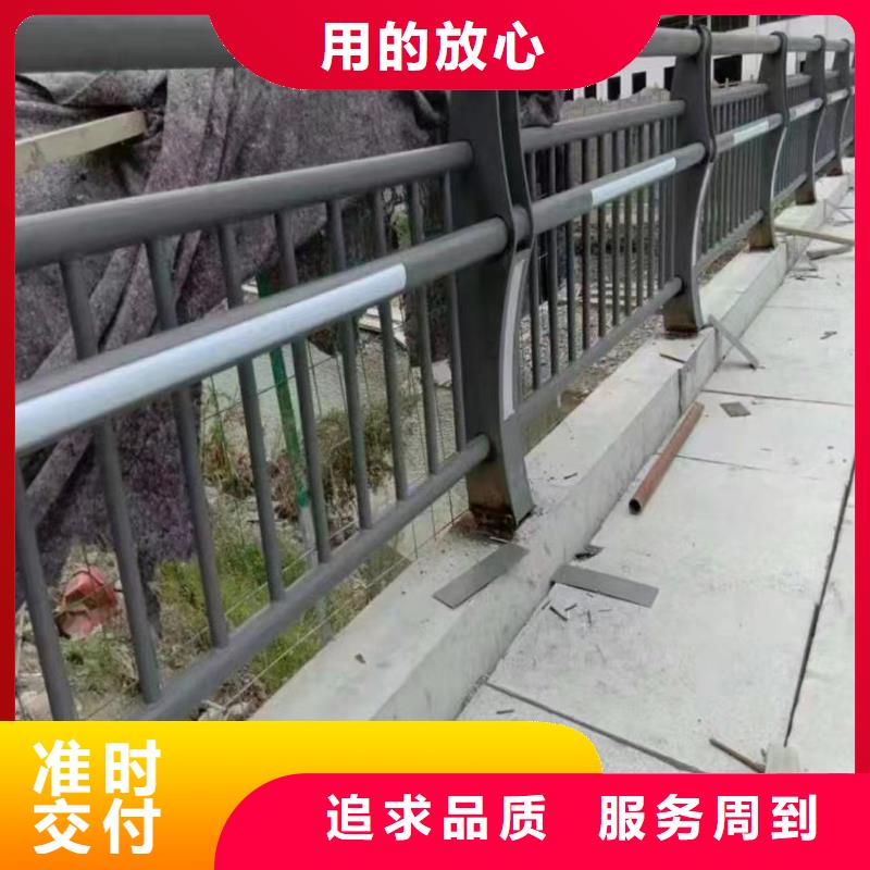 道路防撞护栏厂家电话