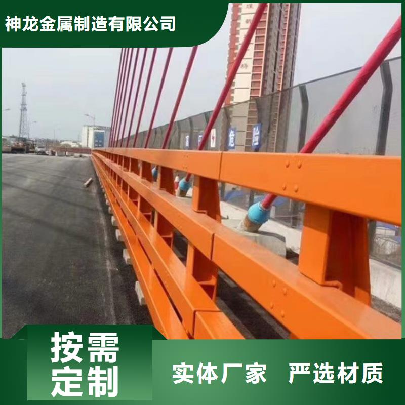 人行道护栏桥梁景观栏杆厂专注品质
