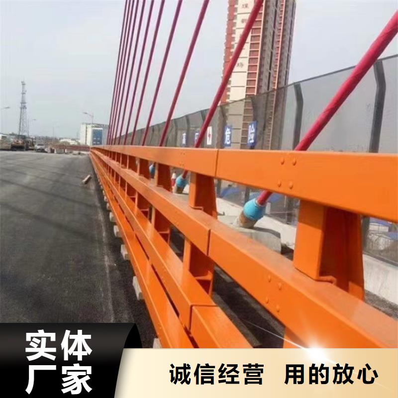 人行道护栏【【桥梁】防护栏】实力厂家