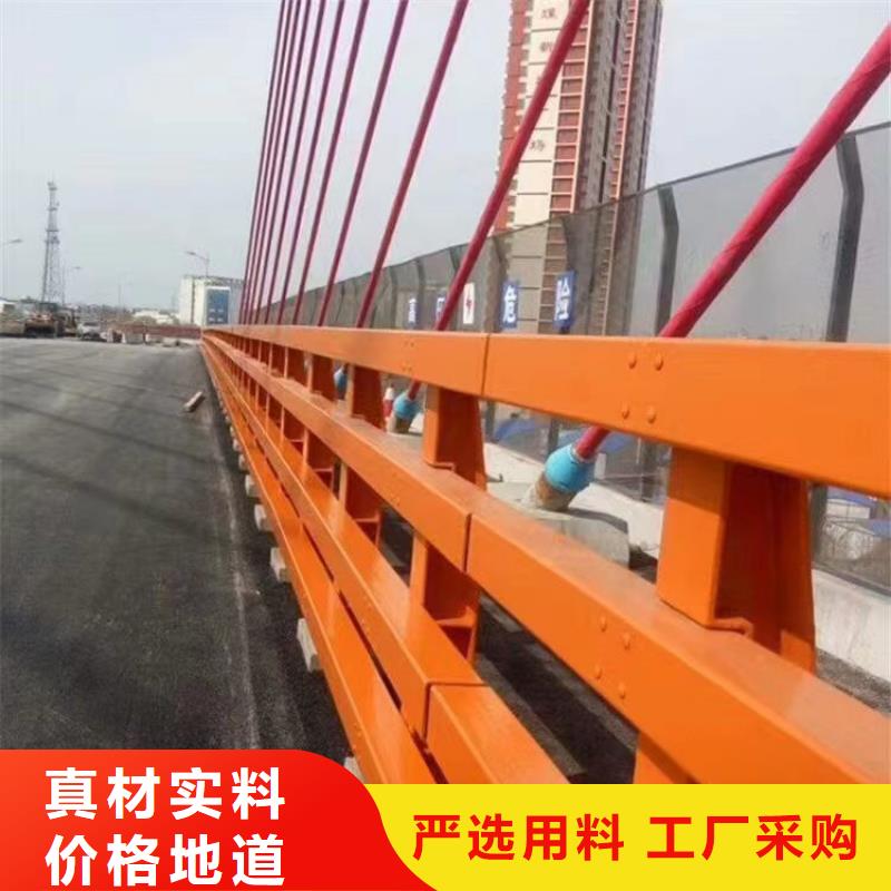 人行道护栏不锈钢桥梁厂厂家销售