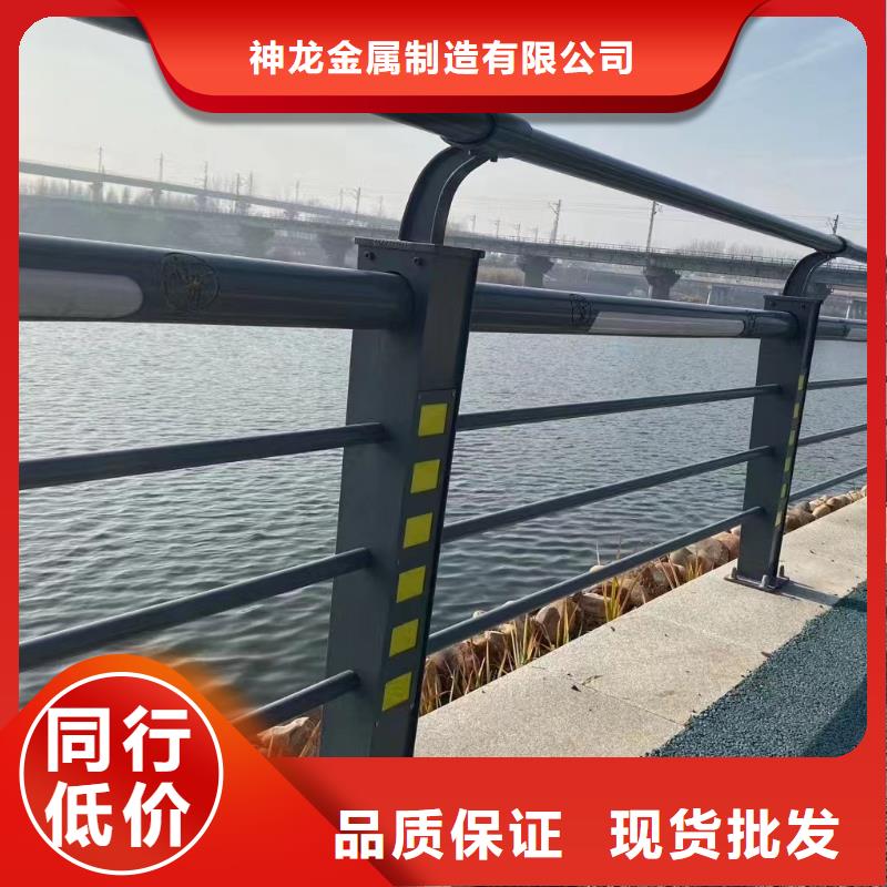 人行道护栏不锈钢桥梁厂厂家销售