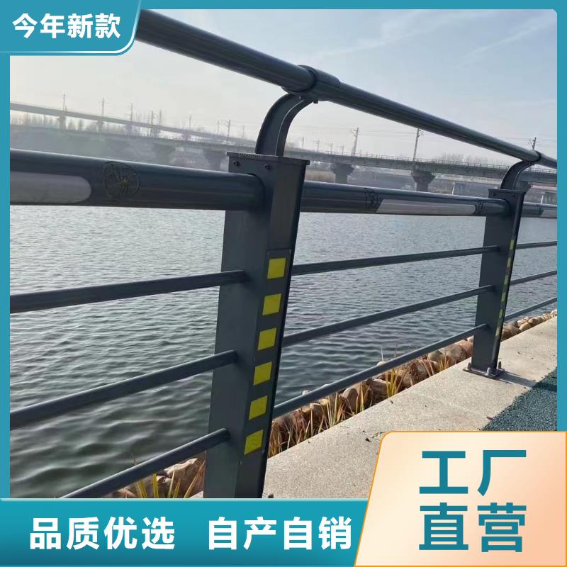 【人行道护栏】桥梁护栏做工精细