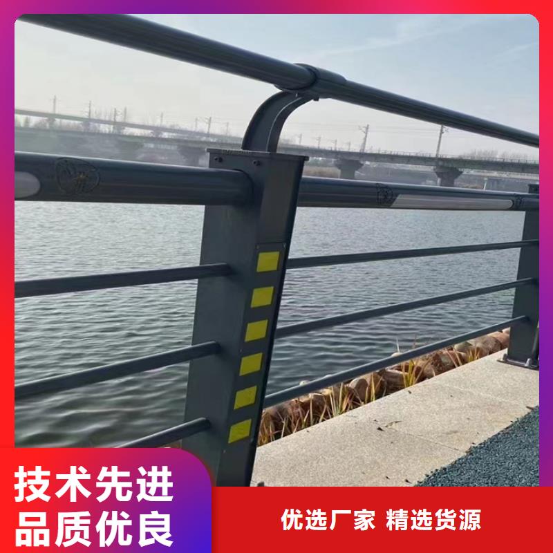 道路防撞护栏生产厂