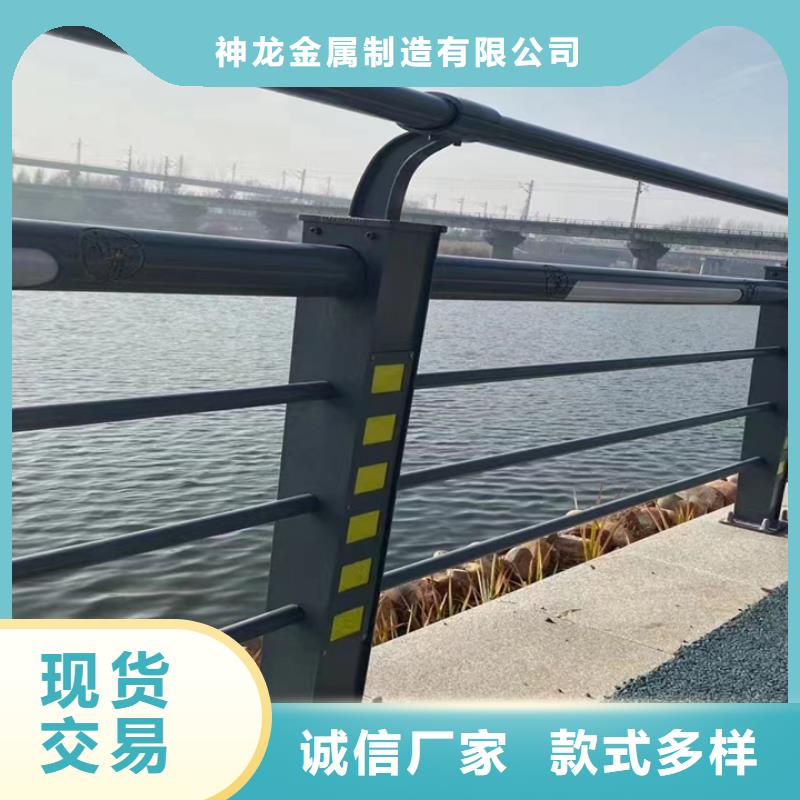乐东县机非隔离防撞护栏价钱