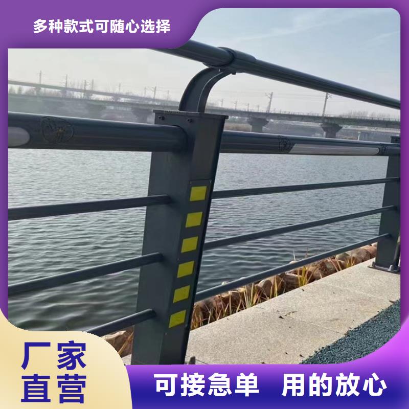 人行道护栏【【桥梁】防护栏】实力厂家