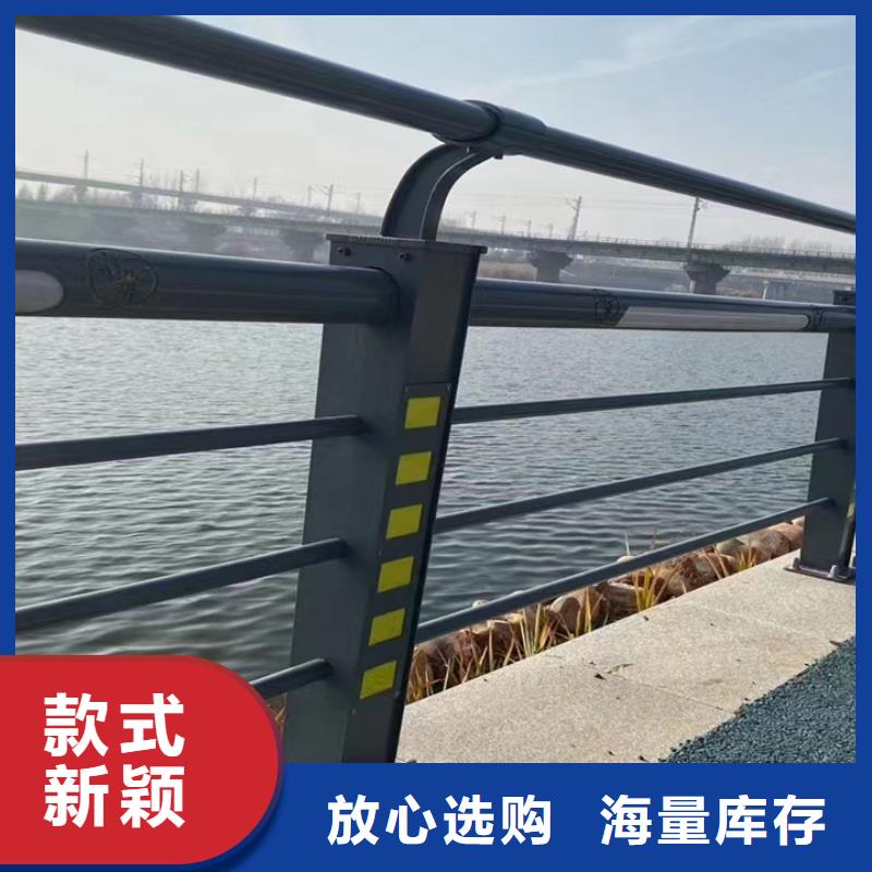 同城(神龙)桥梁隔离防撞护栏采购