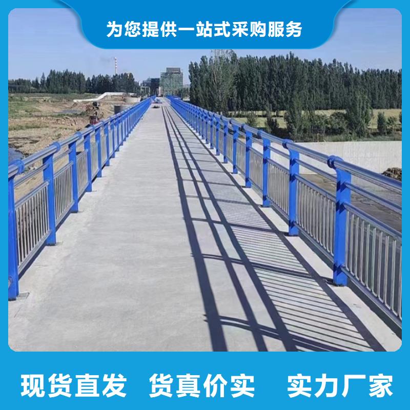 道路防撞护栏供应商