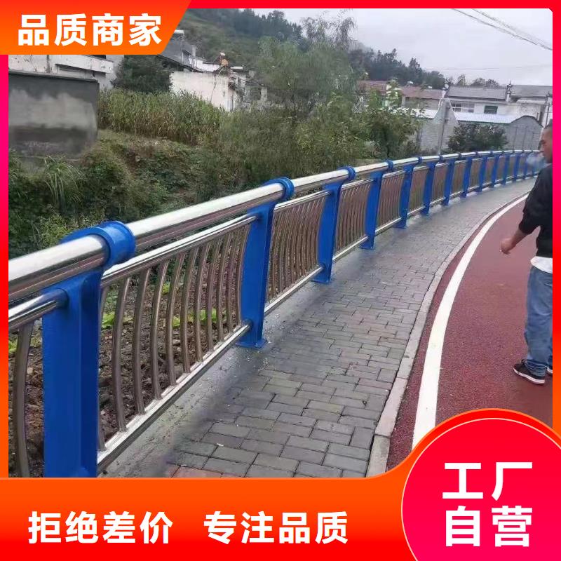 人行道护栏,【桥梁灯光栏杆】定制速度快工期短