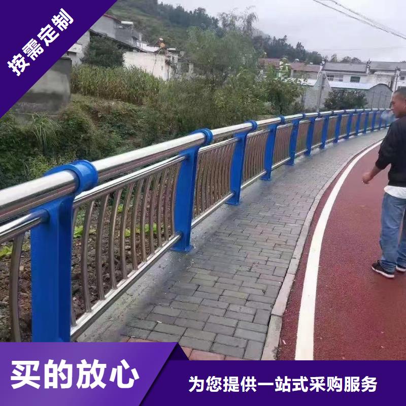 道路防撞护栏厂家电话