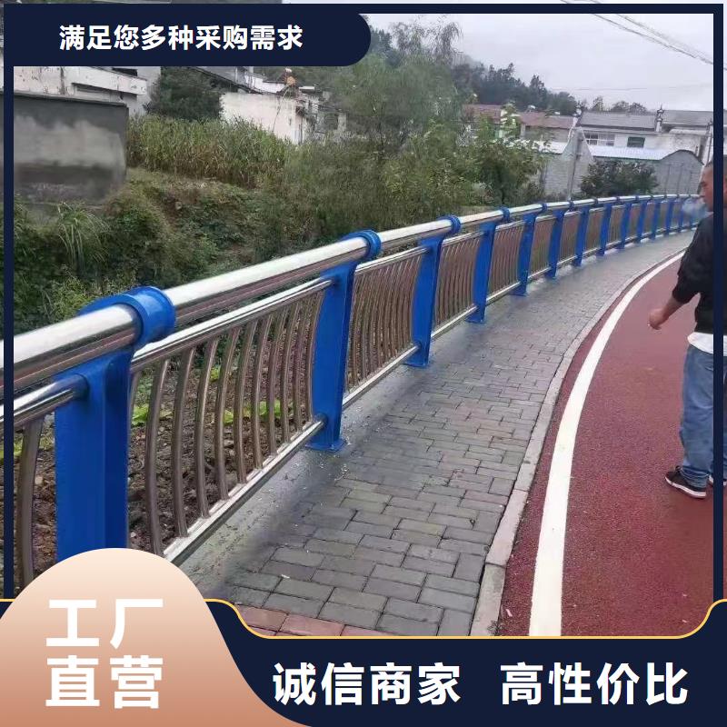 道路防撞护栏采购