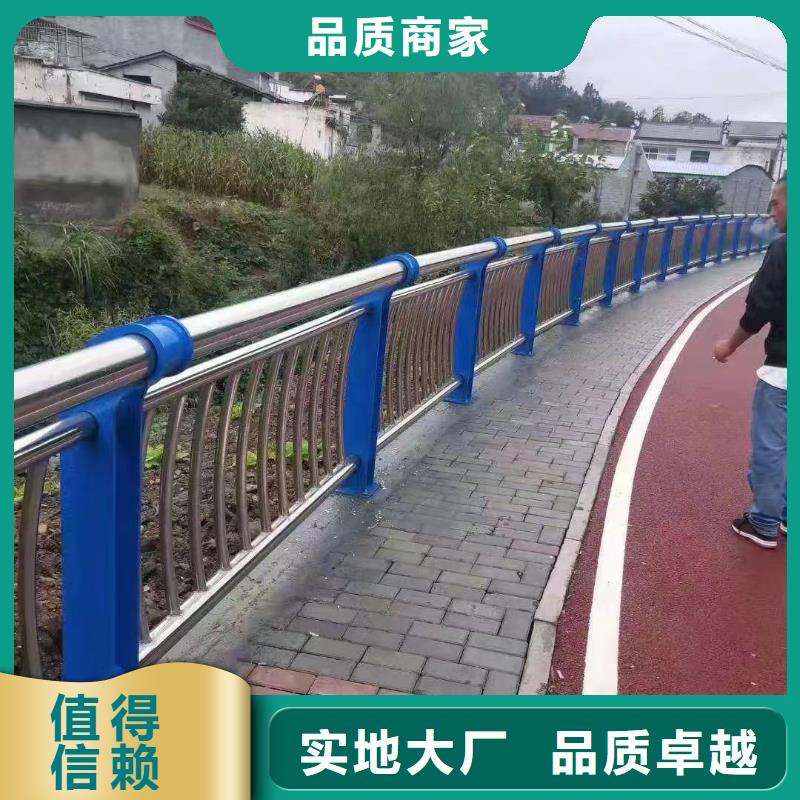 道路防撞护栏生产厂