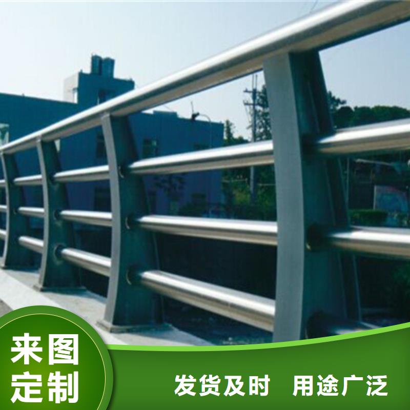 桥梁护栏防撞栏杆好产品放心购