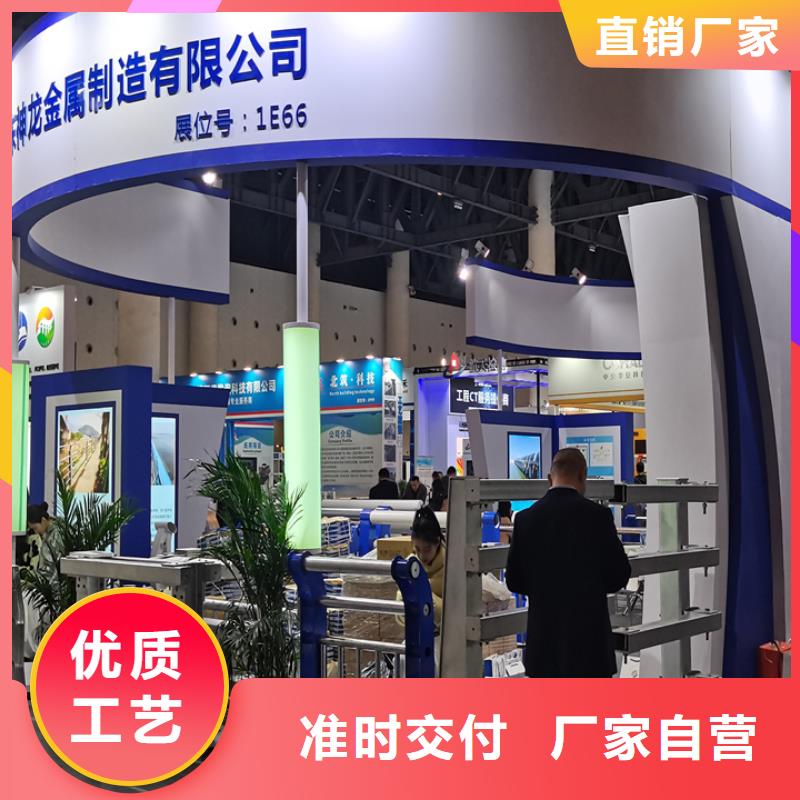 《莱芜》 桥梁护栏_防撞护栏厂家主推产品
