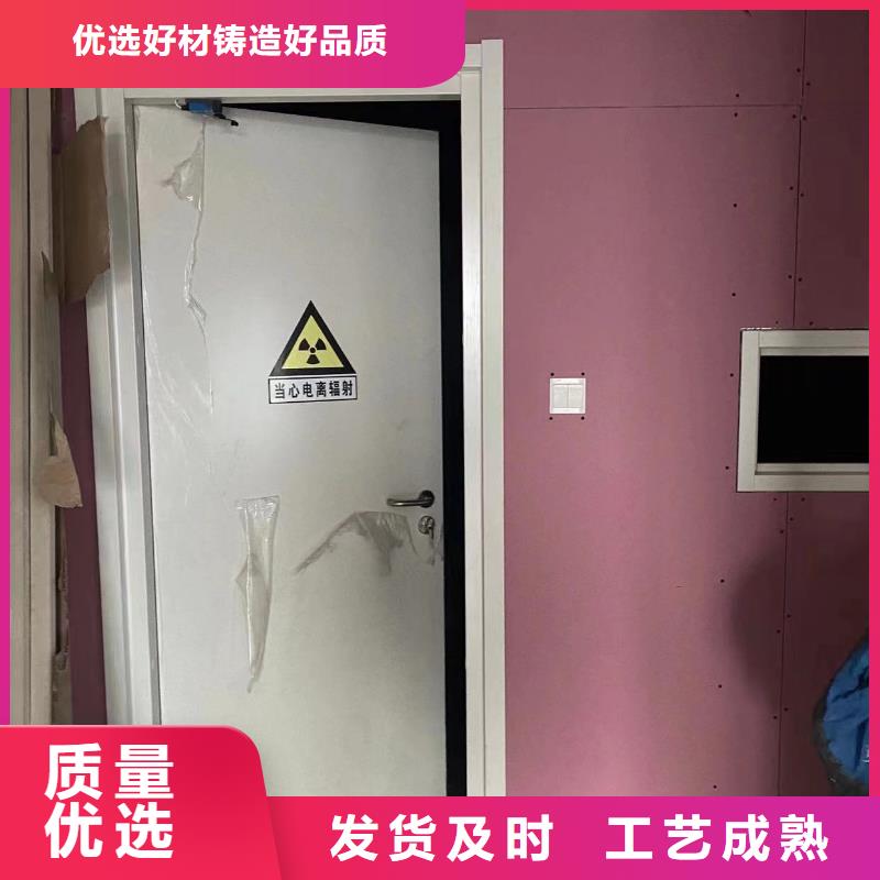 铅门铅门价格畅销当地