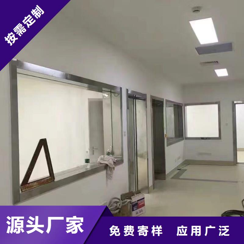 铅门硫酸钡规格型号全