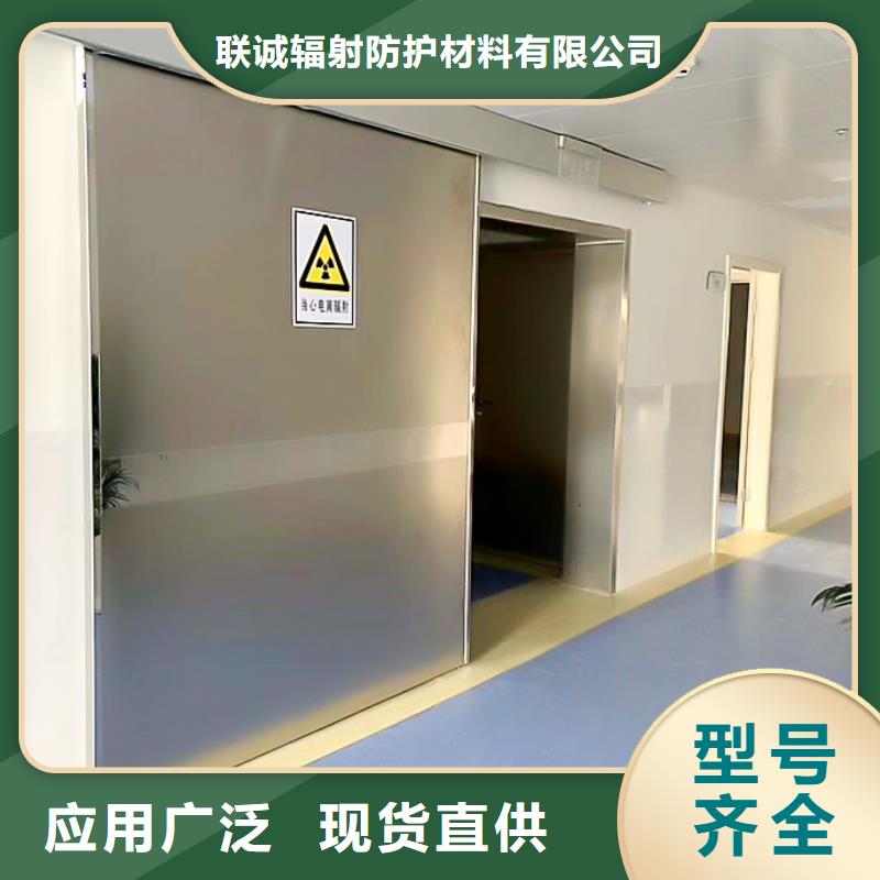 【铅门】医用铅房拒绝伪劣产品