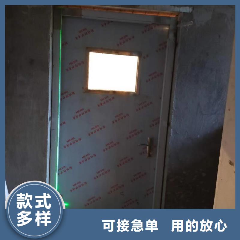 【铅门】铅板多年厂家可靠