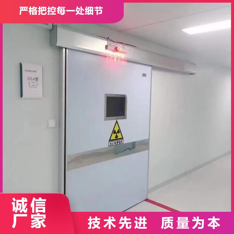 铅门_【铅屏风】精品优选