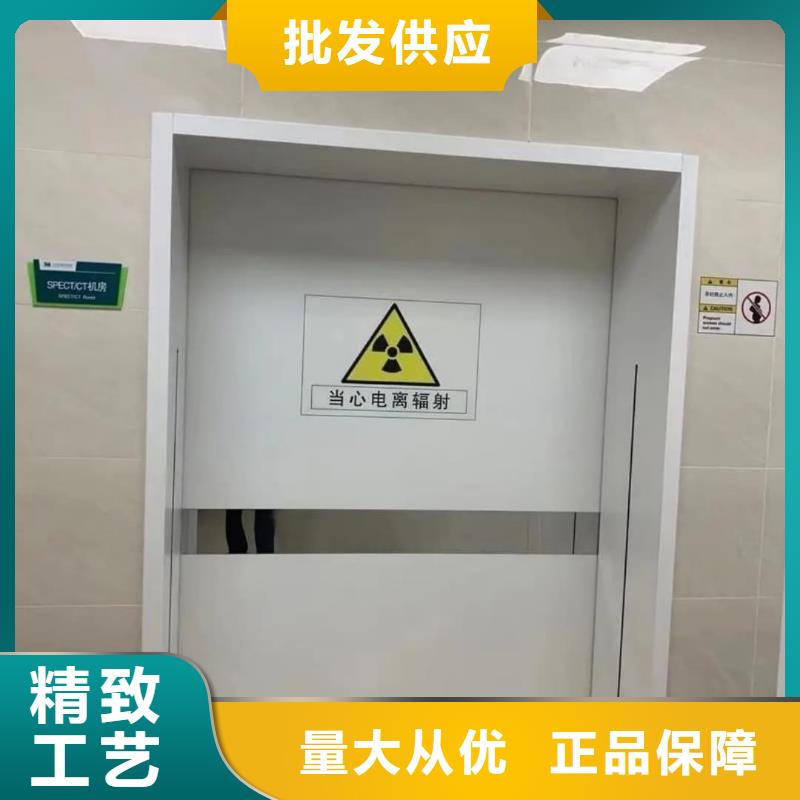 铅门敢与同行比质量