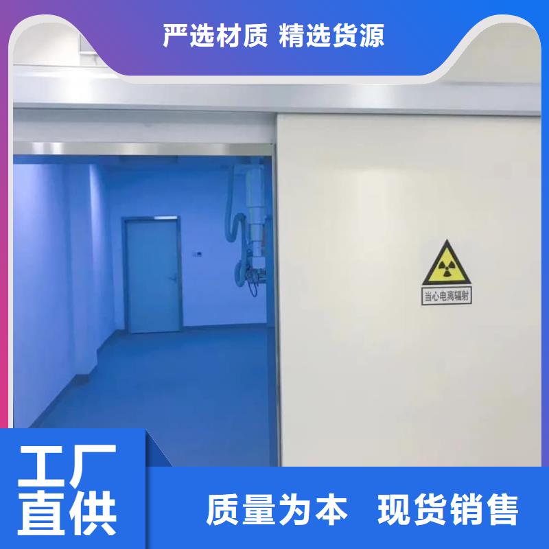 铅门牙科铅门工艺层层把关