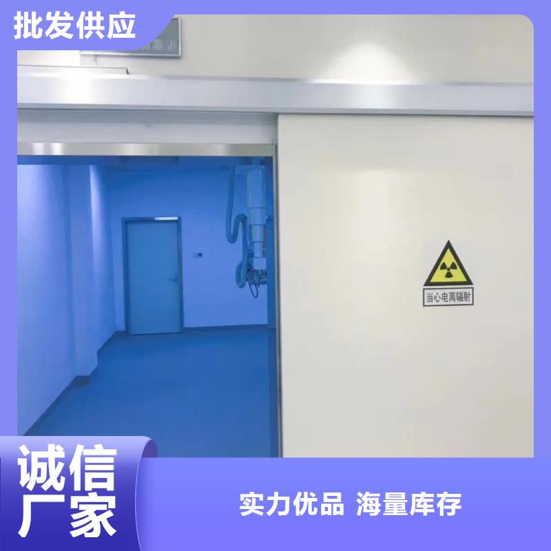 【铅门,牙科铅门经销商】
