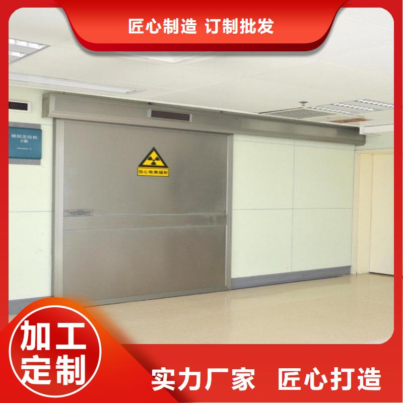 【铅门】手术室气密门专注质量