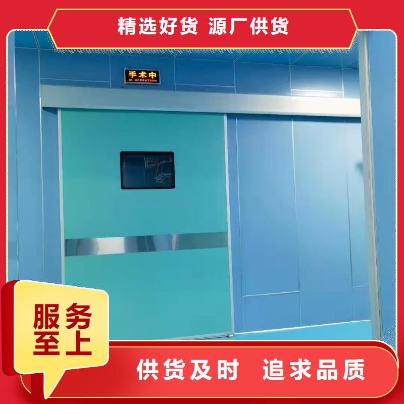 【铅门,牙科铅门经销商】