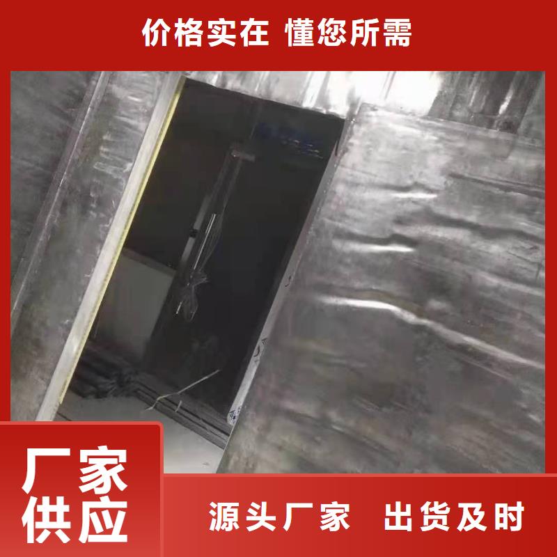 铅板射线防护铅门支持加工定制