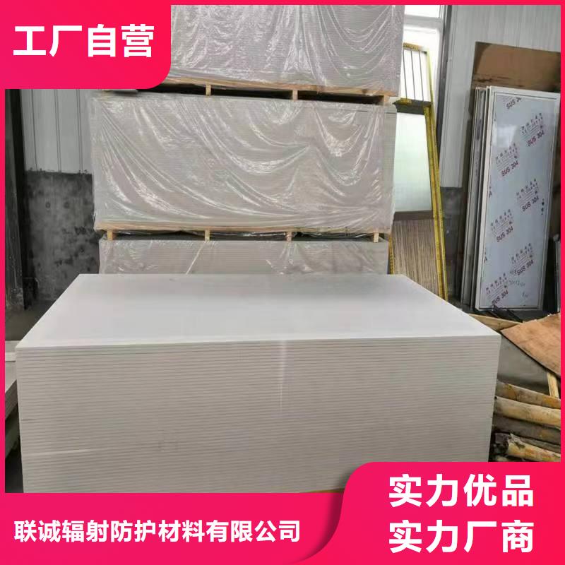 钡板,【铅门价格】货品齐全