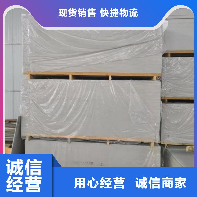 【钡板防护钡砂量大更优惠】