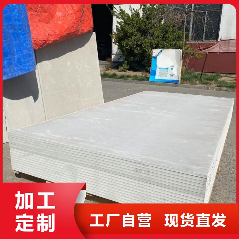 【钡板】放射科防辐射板厂家定制