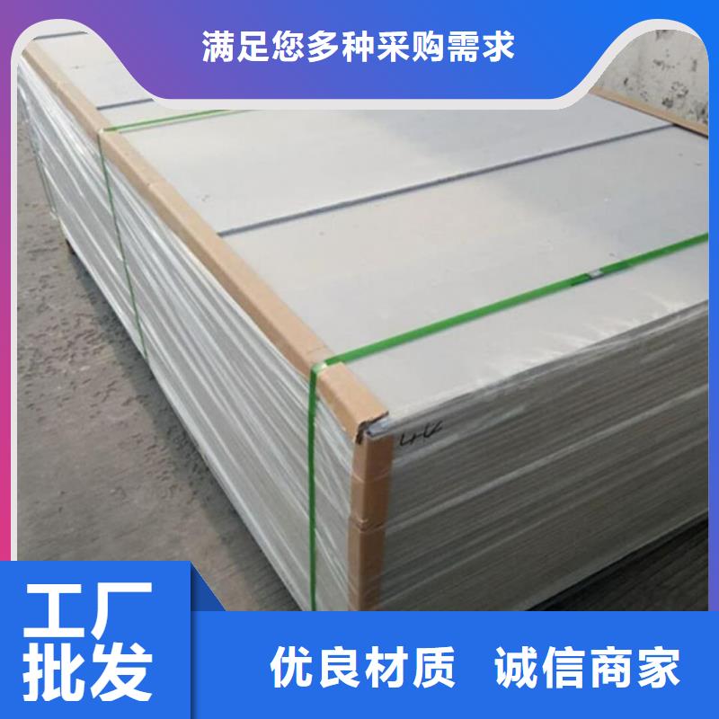 钡板防辐射铅门24小时下单发货