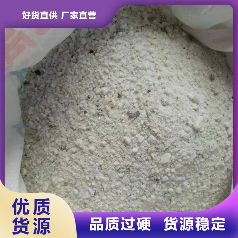 硫酸钡医用铅房用心做好每一件产品