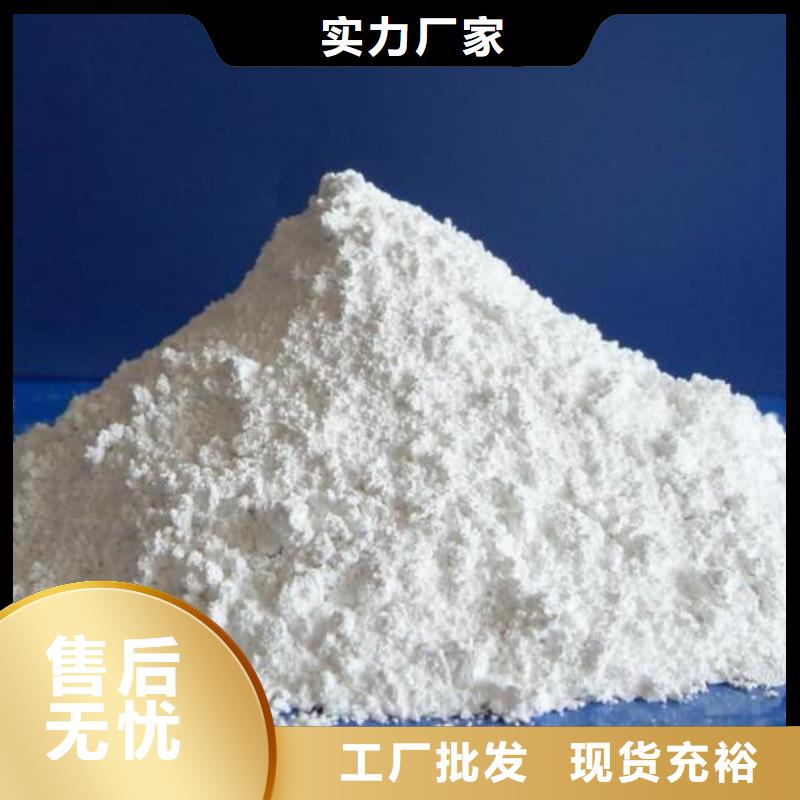硫酸钡防辐射铅板质量好