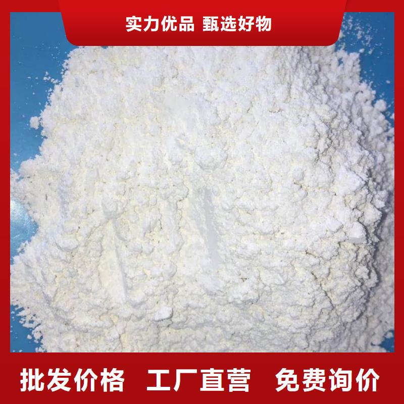 硫酸钡铅房多种款式可随心选择