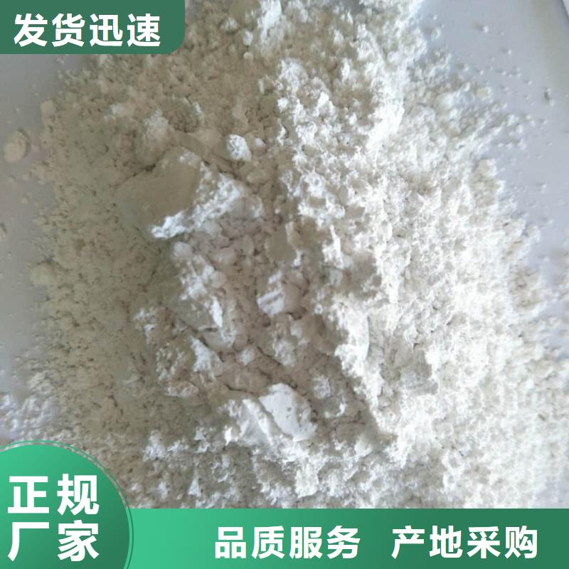 硫酸钡【铅板】诚信可靠